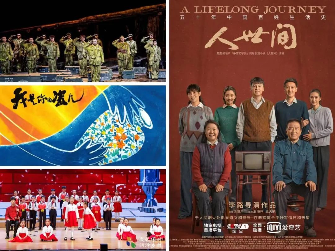 把握好「六個必須堅持」 鑄就社(she))會主(zhu)義文(wén)化新(xin)輝煌