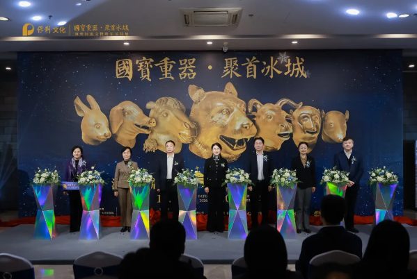 “國(guo)寶重(zhong)器(qi)·聚(ju)首冰城(cheng)——海外回流文(wén)物(wù)哈爾濱特展(zhan)”火爆開幕